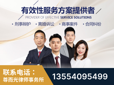 密山-企业展示图