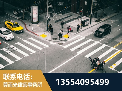 密山-刑事诉讼律师