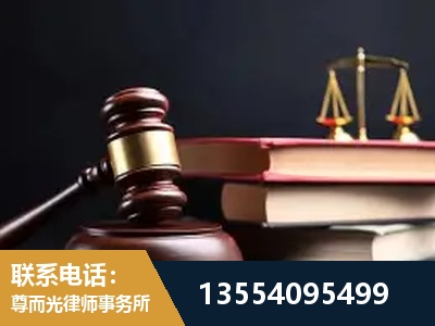 密山-全国联动办案网络 + 公益担当