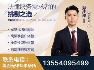 密山-企业展示图