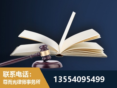 密山-全程透明保障客户体验