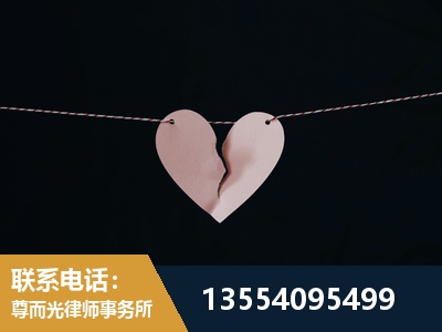 密山-诉讼离婚专业律师