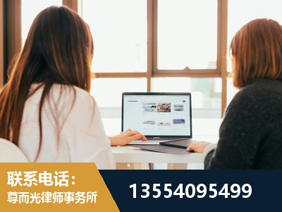 密山-工伤认定律师
